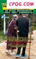 乌军急征年轻的无人机操作员 反攻转防御