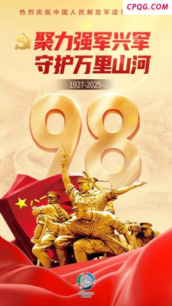 本轮巴以冲突致加沙地带6万余人死亡 伤亡人数持续攀升
