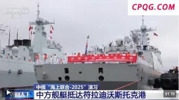 土耳其为何要卖五代机买四代机 技术空心化陷阱