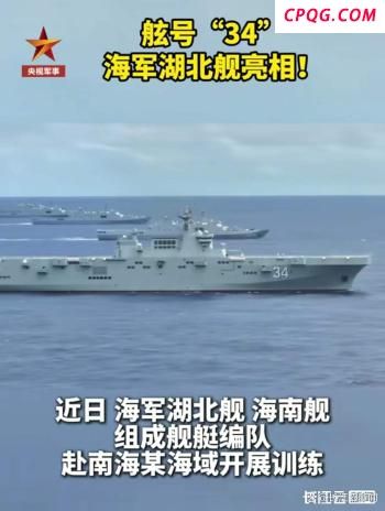 欧洲大国为何开始承认巴勒斯坦国了 设定条件与时间表