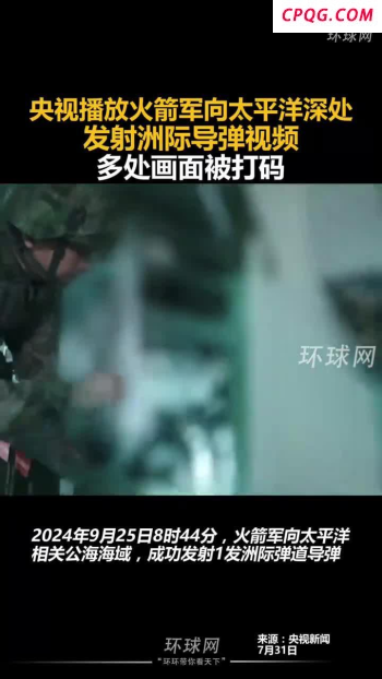 马克龙为何率先承认巴勒斯坦国 打破西方沉默