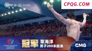 为何尹锡悦穿内衣躺牢房地板上拒捕 前总统的顽强抵抗