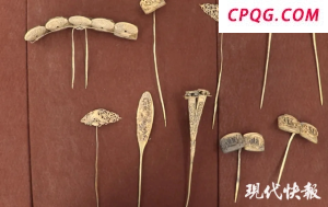 武大通报图书馆事件 全面调查复核进行中