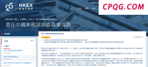 宗家信托案细节：宗庆后曾立2份遗嘱 遗嘱内容曝光