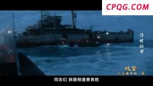 佛山释放“华丽巨蚊”以蚊治蚊 生态防控新举措