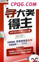 多家奔驰4S店关闭 车主咋办 售后与权益成疑