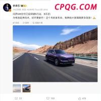 河北卫健委主任王现坤任石家庄代市长 新任命公布