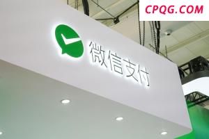 尊湃窃取华为芯片技术案宣判 14人获刑罚金千万