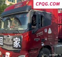 中央气象台发布高温黄色预警 多地将迎35-39℃高温