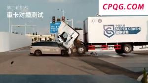 覃海洋：给自己打100分 边道奇迹夺金
