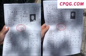 司机执意驶离事故现场事后下跪求饶 肇事逃逸的代价