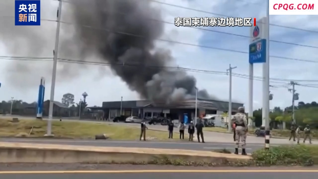 东盟临时观察组视察柬泰边境冲突地区