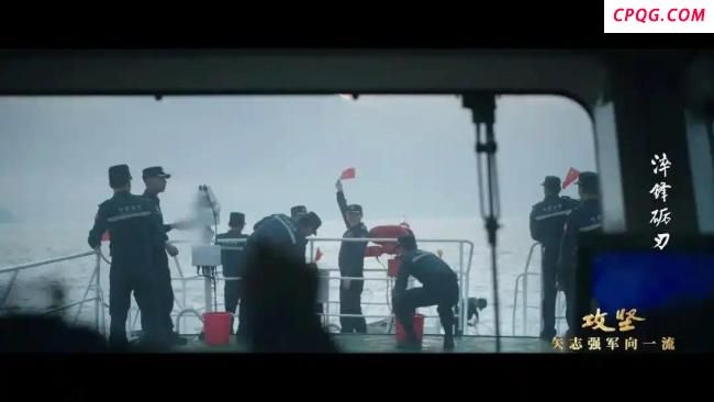 首次公开！中国海警6分钟拖离菲侵权船只，对方掏枪威胁 无畏守护主权