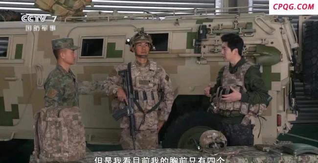 解放军空降兵单兵装备有多豪华 科学配置提升战斗力