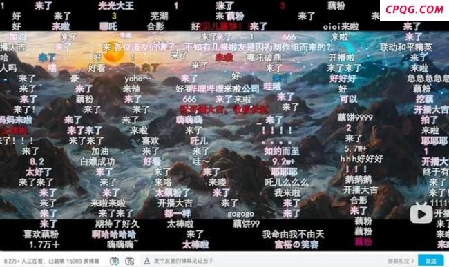 《哪吒2》“归来”又拿第一名 顶流再现辉煌