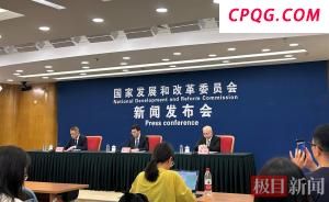 21个月大女童飞出水上乐园滑梯身亡 悲剧引发安全关注
