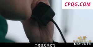 张宏伟任河南信阳市委书记 新职务开启新篇章