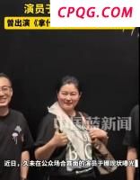 北京：预报明晚重启“阴雨模式” 地质灾害风险高