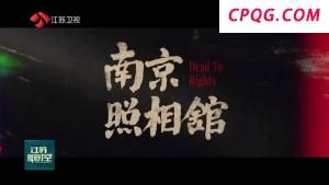 4岁娃狂吃零食体重80斤只能坐着睡 手术后终于能躺睡
