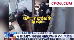 杭州某办事单位电话被悬放 市民打不通就业管理服务中心电话 