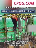 基孔肯雅热到底是个啥病 蚊媒传染病需警惕