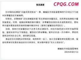 国家打响人口保卫战只是开始吗 生育支持政策迈出第一步