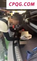 尹念红任广东中山市代理市长 新职任命揭晓