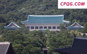 韩国青瓦台关闭 整修后将再次用作总统府