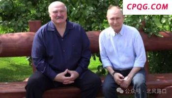 俄军攻陷恰索夫亚尔意味着什么 顿巴斯防线被撕开缺口