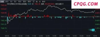 中方就游客在日遇袭提出严正交涉 要求加强安全保护