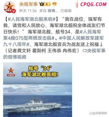 美重压下想做俄生意的印度会服软吗 贸易博弈考验韧性