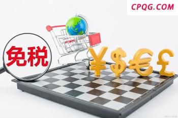 联合国打脸以色列宣传视频 加沙人道危机严峻
