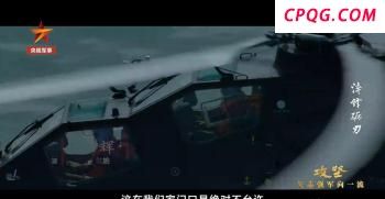 特朗普关税政策等致美股收盘暴跌 新关税措施引发市场震荡