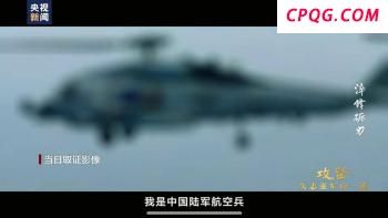 叙被美征全球最高关税意味着什么 美对叙政策转变