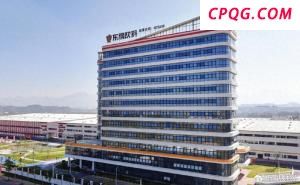 绿营被批不愿透露对美关税谈判内容 大黑箱时代再现