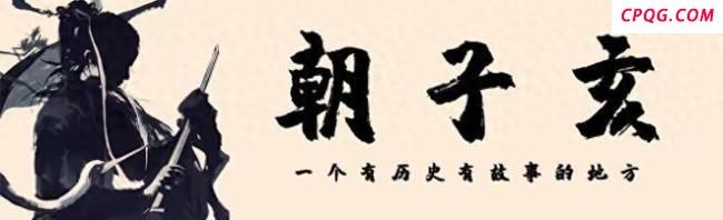 特朗普对华态度为何突然软化