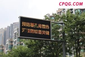 13省区市有大到暴雨 防范次生灾害