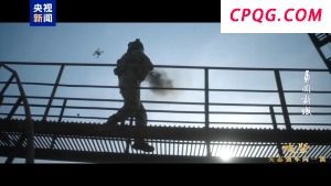 这支新型部队可能改变未来战场