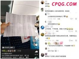 2025暑期档电影总票房已破70亿 新片亮点纷呈