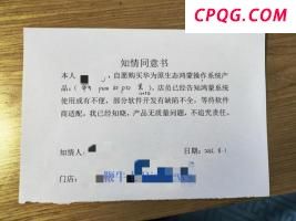 福建广东沿海等地部分地区有大暴雨 局地伴有强对流天气