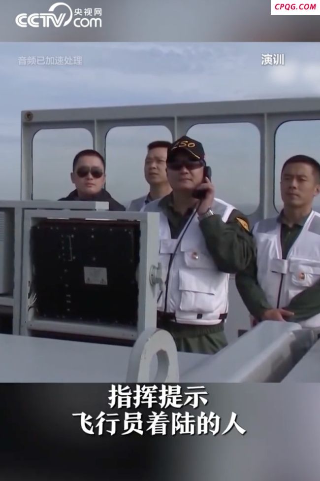 揭秘中国航母上难度最大岗位