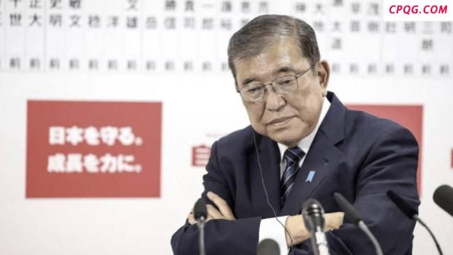 石破茂若发表战后80年讲话有何影响 放弃历史反省
