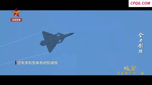 歼10C凭啥能“击落”隐身机