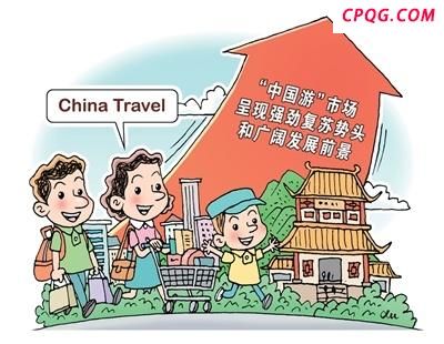 “民间外交官”讲述亲身经历：我带老外游中国