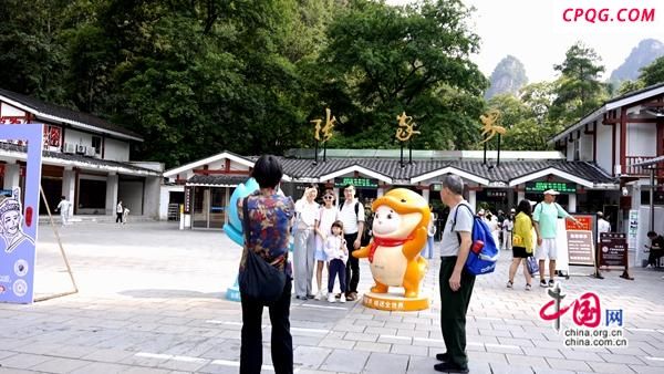 张家界武陵源：“暑期档”精彩不断 快乐不重样