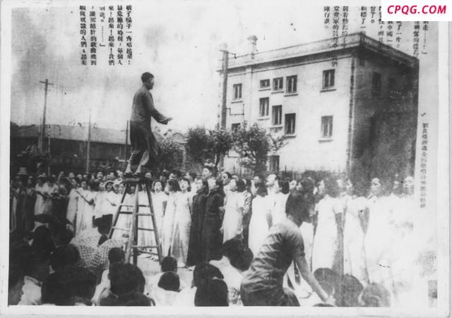 21岁战士身捆手榴弹从5楼跳向日军 血色真相震撼人心