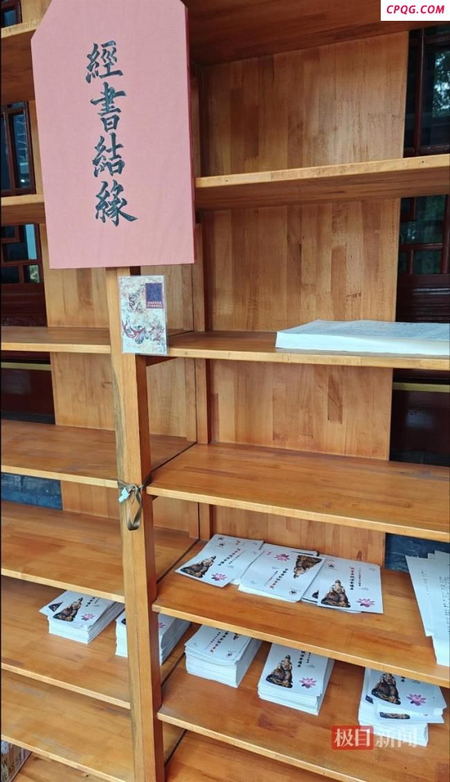 少林寺迎新住持一周：方丈室未开放 游客体验更清净