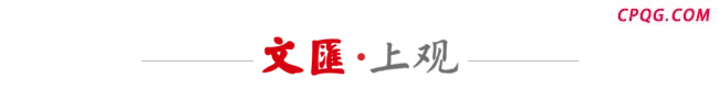 韩国新外长谈涉华问题