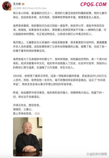 特朗普为何对印度翻脸 三重挫败引爆怒火