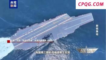 美国得州议会至少51名民主党议员出走 阻挠选区重划议案